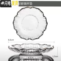 三维工匠玻璃茶杯透明杯家用耐热日式品茗杯单杯主人杯泡茶功夫茶具小杯子 花瓣缤纷-描金玻璃杯垫(单片)