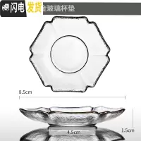 三维工匠玻璃茶杯透明杯家用耐热日式品茗杯单杯主人杯泡茶功夫茶具小杯子 六边晨星-描金玻璃杯垫(单片)