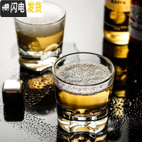 三维工匠威士忌杯子6只套装洋酒杯玻璃酒杯 酒吧啤酒杯水杯茶杯加厚耐热 翠绿色100月牙杯2只