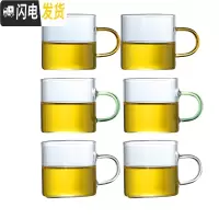 三维工匠加厚耐热透明玻璃品茗小茶杯带把直筒杯功夫茶杯带耳玻璃小茶杯 2个棕色+2个绿色+2个透明(100)