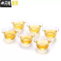三维工匠加厚花茶杯小茶杯品茗杯功夫茶具耐热带把透明玻璃杯泡茶杯子 玻璃敛口杯6个