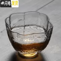 三维工匠日式锤纹玻璃小杯茶杯单杯茶碗品茗杯主人耐热杯功夫茶具配件茶杯 花纹八角不描金约80透明玻璃