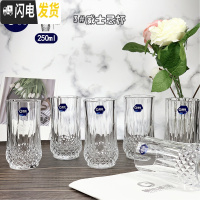 三维工匠玻璃耐热威士忌钻石啤酒杯烈酒洋酒杯喝水杯子6只家用酒吧套 [6只装]3#威士忌杯250开水直入破损包赔