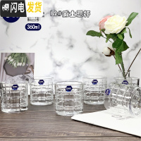 三维工匠玻璃耐热威士忌钻石啤酒杯烈酒洋酒杯喝水杯子6只家用酒吧套 [6只装]12#威士忌杯360开水直入破损包赔