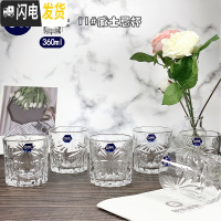 三维工匠玻璃耐热威士忌钻石啤酒杯烈酒洋酒杯喝水杯子6只家用酒吧套 [6只装]11#威士忌杯360开水直入破损包赔