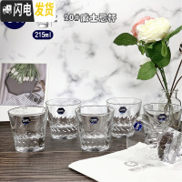 三维工匠玻璃耐热威士忌钻石啤酒杯烈酒洋酒杯喝水杯子6只家用酒吧套 [6只装]20#威士忌杯215开水直入破损包赔