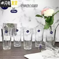 三维工匠玻璃耐热威士忌钻石啤酒杯烈酒洋酒杯喝水杯子6只家用酒吧套 [6只装]19#威士忌杯290开水直入破损包赔