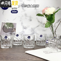 三维工匠玻璃耐热威士忌钻石啤酒杯烈酒洋酒杯喝水杯子6只家用酒吧套 [6只装]14#威士忌杯360开水直入破损包赔