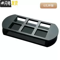 三维工匠玻璃白酒杯套装家用小号一口杯6个玻璃烈酒杯托盘洋酒杯 6孔杯架