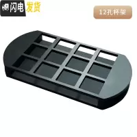 三维工匠玻璃白酒杯套装家用小号一口杯6个玻璃烈酒杯托盘洋酒杯 12孔杯架
