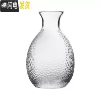 三维工匠日式家用清酒梅子酒杯果酒大号白酒杯小杯米酒一口杯锤纹玻璃杯子 锤纹壶单支送木塞
