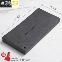 三维工匠1350C高温陶瓷 储水茶盘简约干泡茶台家用功夫茶具托盘陶瓷小茶海