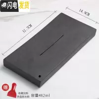 三维工匠1350C高温陶瓷 储水茶盘简约干泡茶台家用功夫茶具托盘陶瓷小茶海