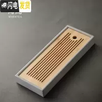 三维工匠|清水泥双层原竹简约茶盘 日式和风干泡台家用复古蓄水小茶台茶具