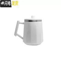 三维工匠三代智能全自动温差搅拌杯懒人陶瓷磁化电动搅拌咖啡杯欧式小咖啡器具