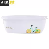 三维工匠上班族分隔饭盒水果带盖分格陶瓷加热饭盒长方形微波炉专用保鲜盒