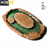 三维工匠创意陶瓷茶盘手工粗陶存蓄水干泡盘养壶盘壶承功夫茶具茶托盘茶海