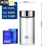 三维工匠单层玻璃杯小巧便携男士商务泡茶杯直身杯办公室喝水杯子