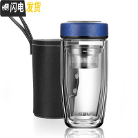三维工匠双层玻璃杯便携男士过滤泡茶喝水杯透明耐热加厚定制茶杯