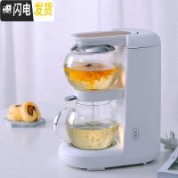 三维工匠加厚玻璃泡茶壶小型家用保温多功能煮茶壶过滤冲茶器自动养生壶保温杯