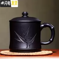 三维工匠宜兴紫砂杯竹节茶杯陶瓷带盖纯全手工男士办公喝茶礼品杯子大
