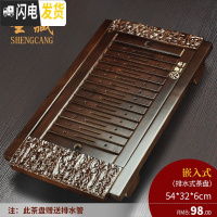 三维工匠小茶盘实木功夫小茶台家用简约储水式茶海客厅茶托盘长方形茶具