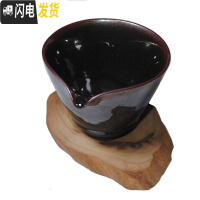 三维工匠建盏公道杯柴烧铁胎茶海倒茶杯手工鹰嘴匀杯单个公平杯油滴分茶器