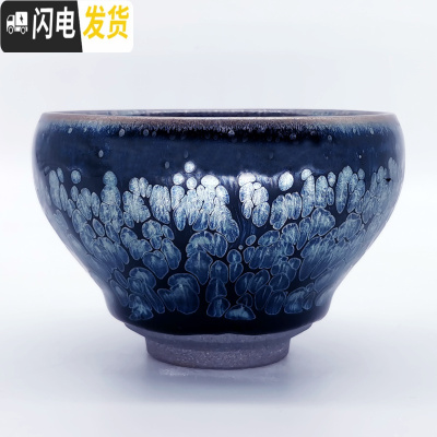 三维工匠建阳盏杯蓝莲花建盏主人杯品茗杯纯手工原矿铁胎茶盏茶杯抢新上市