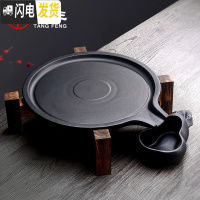 三维工匠日式陶瓷茶盘简约功夫家用实木茶具套装石磨干泡茶台茶海