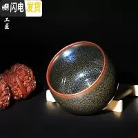 三维工匠盛世工匠 蓝建盏全手工功夫茶杯正宗建阳陶瓷茶盏主人杯品茗杯