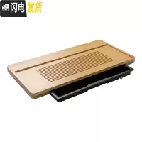 三维工匠竹制茶盘储水抽屉式简约干泡茶台排水小家用茶海功夫茶具套装日式