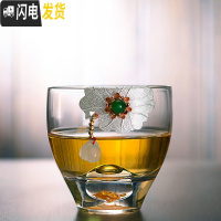 三维工匠耐热加厚玻璃茶杯单个主人杯手工镶银茶碗家用功夫茶具品茗杯子小