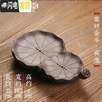 三维工匠迷你家用干泡小号茶盘现代简约紫砂茶台禅意陶瓷茶托盘壶承储水式茶具
