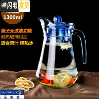 三维工匠水壶家用冷水壶玻璃大容量耐热凉水杯可高温果汁壶套装防爆 蓝1.3鸭嘴(送刷+垫)凉水壶