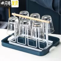 三维工匠冷水壶套装北欧创意玻璃水具可高温大容量家用凉水杯扎壶 6金边矮杯+1白色架子+1蓝色小托盘+配送6勺子[2凉水壶