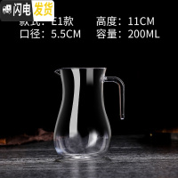 三维工匠PC亚克力冷水壶扎壶可高温钻石壶醒酒器果汁壶防爆酒吧专用凉水壶 醒酒器(PC不是玻璃)加厚200不是玻璃