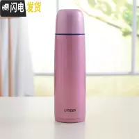 三维工匠保温杯350子真空不锈钢商务水杯500带盖CSC 500亮炫粉