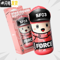 三维工匠biger儿童保温杯带吸管杯套两用男幼儿园小学生316不锈钢防摔水壶 英杰比儿-空降兵-粉色[简装无杯套]