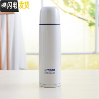 三维工匠保温杯350子真空不锈钢商务水杯500带盖CSC 500珍珠白