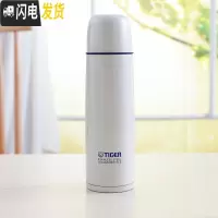 三维工匠保温杯350子真空不锈钢商务水杯500带盖CSC 500珍珠白