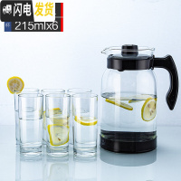 三维工匠冷水壶大容量玻璃可高温凉白开水杯茶壶家用果汁壶防爆凉水壶 黑色2800+6个215水杯