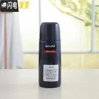 三维工匠保温杯350子真空不锈钢商务水杯500带盖CSC 350亮炫黑