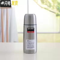 三维工匠保温杯350子真空不锈钢商务水杯500带盖CSC 350钢本色