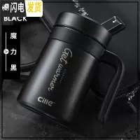 三维工匠保温杯男女士商务办公大容量泡茶杯子带手柄真空不锈钢水杯 黑色
