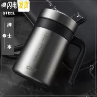 三维工匠保温杯男女士商务办公大容量泡茶杯子带手柄真空不锈钢水杯 本色