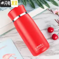 三维工匠316不锈钢保温杯全钢真空保温 男女小号杯随身便携小巧水杯小容量 魅力红+太铝合金茶叶罐=礼盒装380