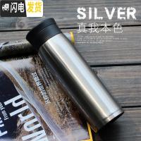 三维工匠保温杯大容量600简约便携水杯男女士泡茶杯子学生不锈钢茶水瓶 不锈钢本色600