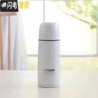 三维工匠保温杯350子真空不锈钢商务水杯500带盖CSC 立送杯套