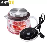 三维工匠玻璃茶具加厚大容量泡茶壶飘逸杯家用过滤花茶壶冲茶器得意壶 得意壶S-500咖啡色+保温杯垫[收藏加购送茶包]