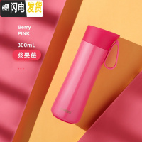 三维工匠保温杯定制大容量304不锈钢小巧杯子学生简约可爱水杯女便携 浆果莓300-有底垫